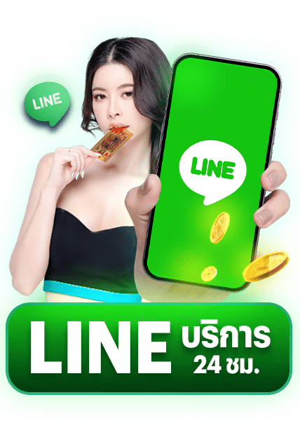MARATHONBET สล็อตสายมาราธอน