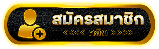 MARATHONBET สล็อตสายมาราธอน