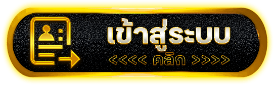 MARATHONBET สล็อตสายมาราธอน