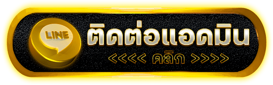 MARATHONBET สล็อตสายมาราธอน